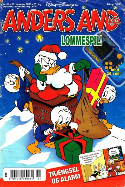 Cover of Issue #200551