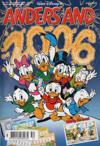 Cover of Issue #200552