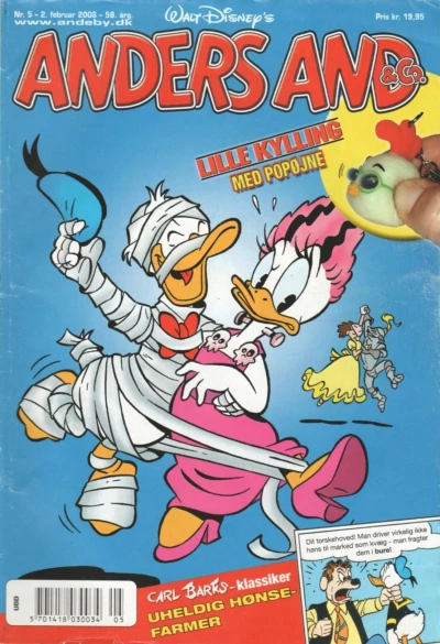 Cover of Issue #200605