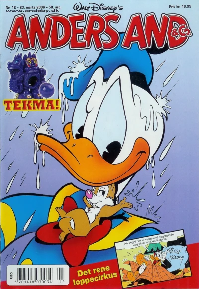 Cover of Issue #200612