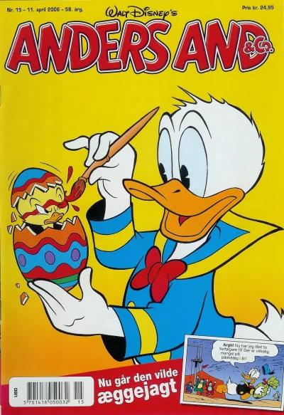 Cover of Issue #200615