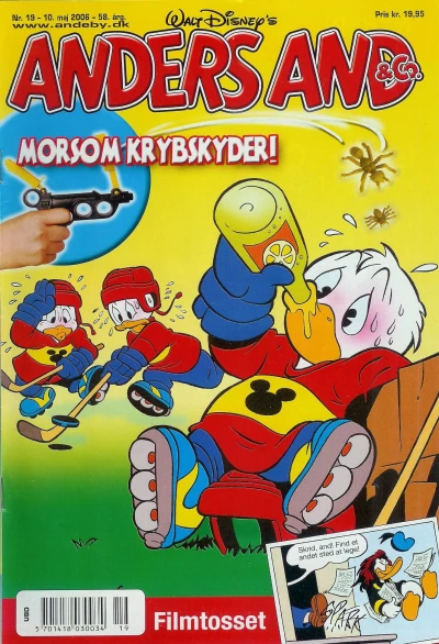 Cover of Issue #200619