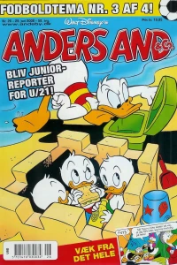 Issue #200626