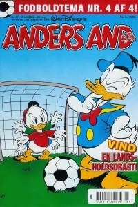 Issue #200627