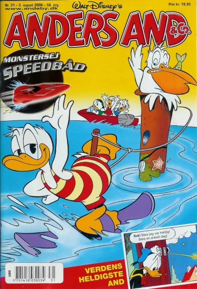 Cover of Issue #200631