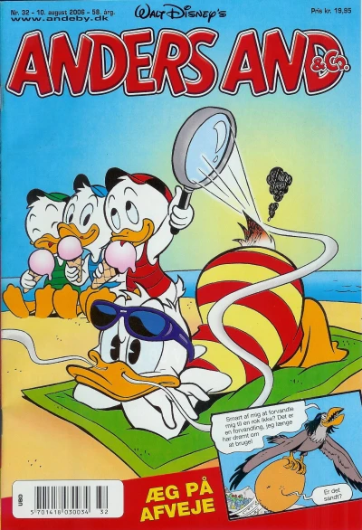 Cover of Issue #200632