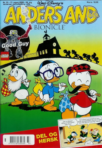 Cover of Issue #200633