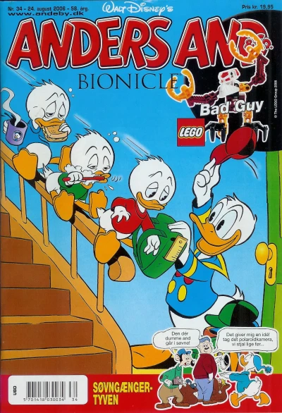 Cover of Issue #200634