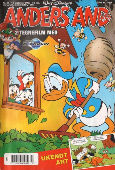 Cover of Issue #200637