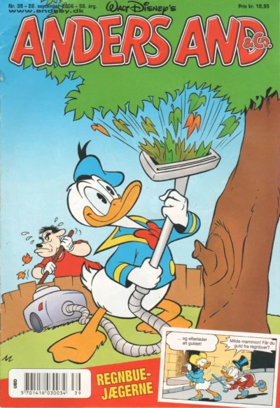 Cover of Issue #200639