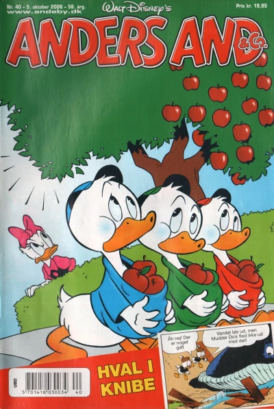 Cover of Issue #200640