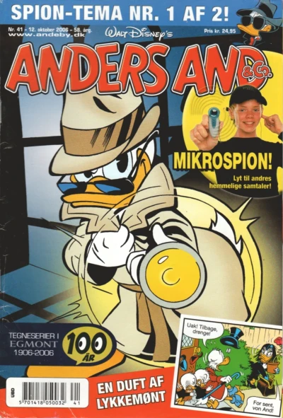 Cover of Issue #200641