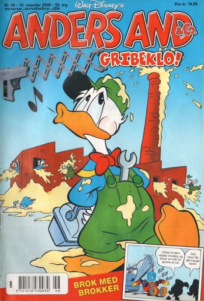 Cover of Issue #200646