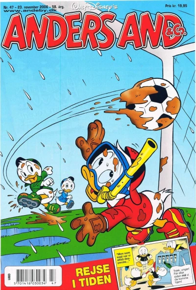 Cover of Issue #200647