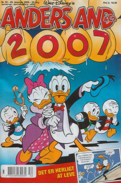 Cover of Issue #200652
