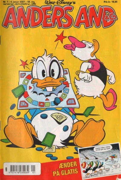 Cover of Issue #200701