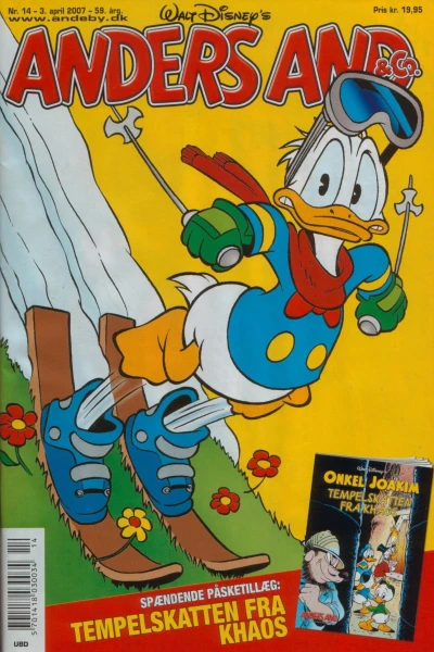 Cover of Issue #200714