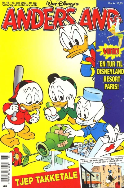 Cover of Issue #200715