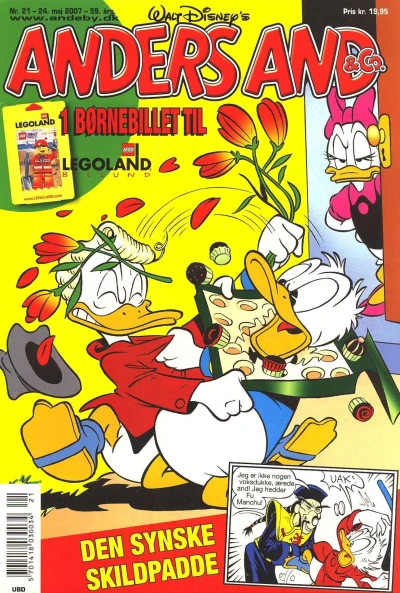 Cover of Issue #200721