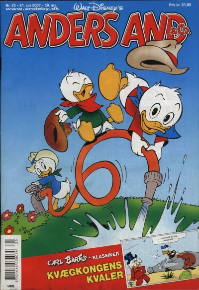 Cover of Issue #200725