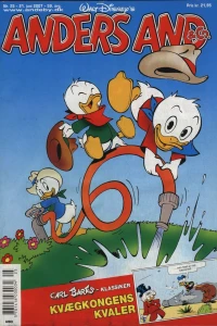 Issue #200725