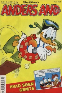 Issue #200726