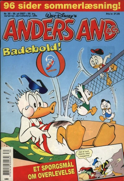 Cover of Issue #200730