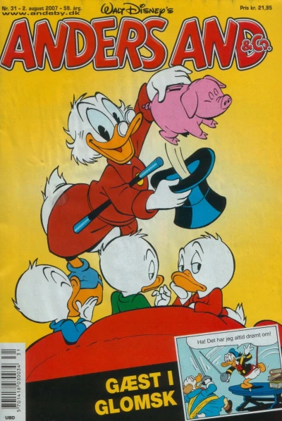 Cover of Issue #200731