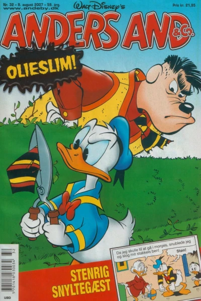 Cover of Issue #200732