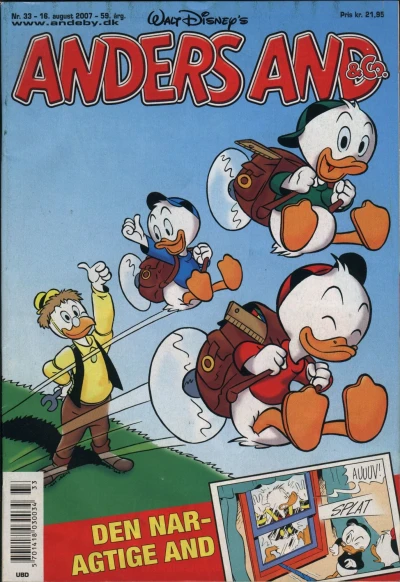 Cover of Issue #200733