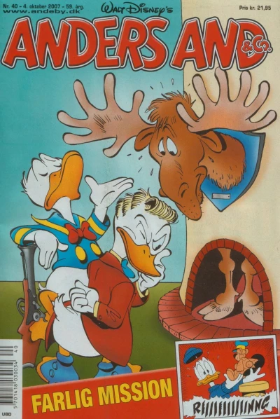 Cover of Issue #200740