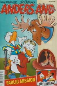 Issue #200740