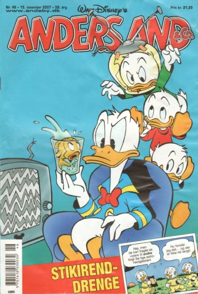 Cover of Issue #200746