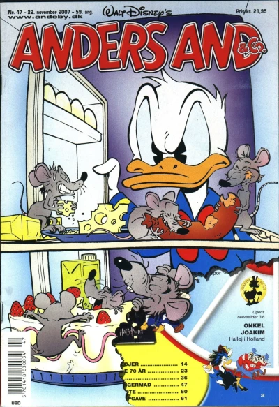 Cover of Issue #200747