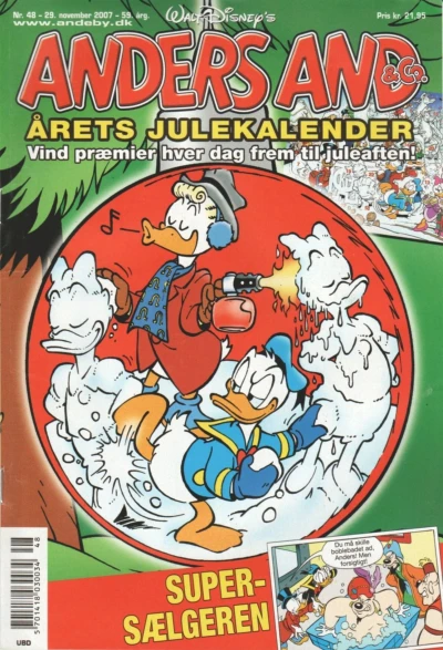 Cover of Issue #200748