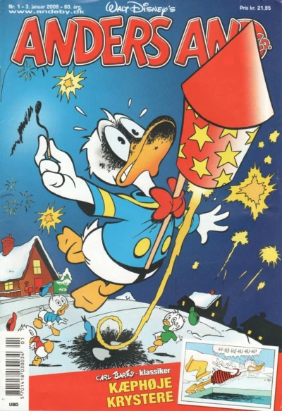 Cover of Issue #200801