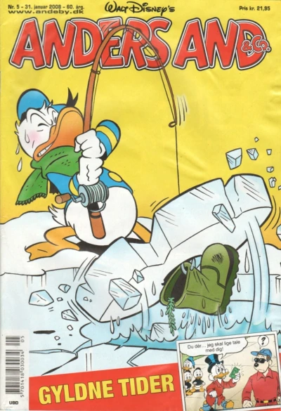 Cover of Issue #200805