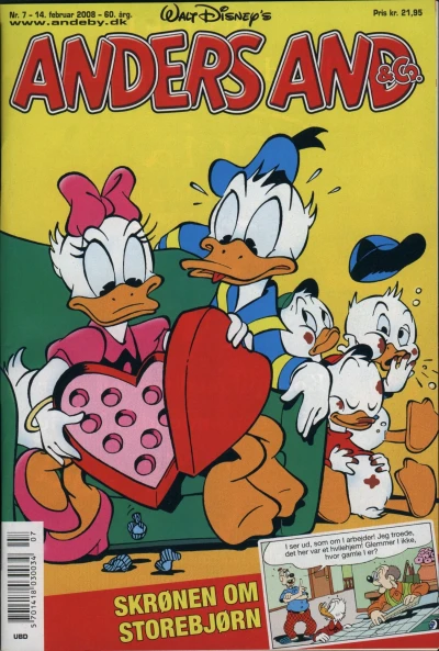 Cover of Issue #200807