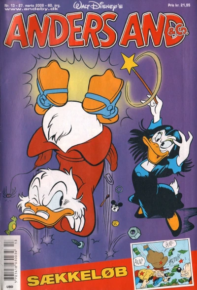 Cover of Issue #200813