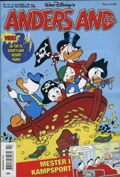 Cover of Issue #200814