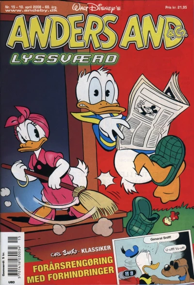 Cover of Issue #200815