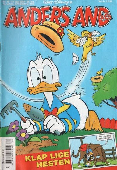 Cover of Issue #200816