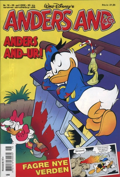 Cover of Issue #200818