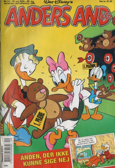 Cover of Issue #200820