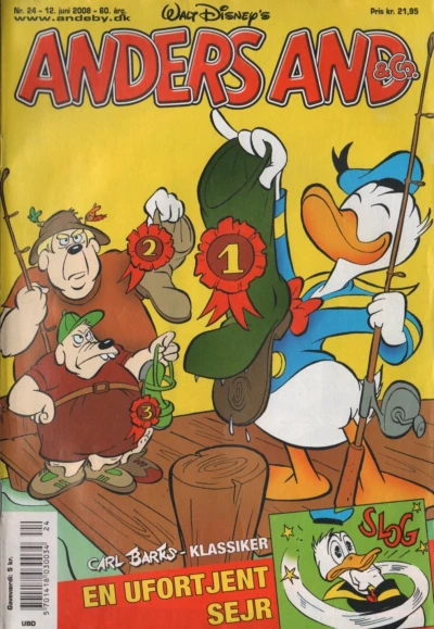 Cover of Issue #200824