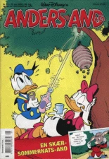 Cover of Issue #200825