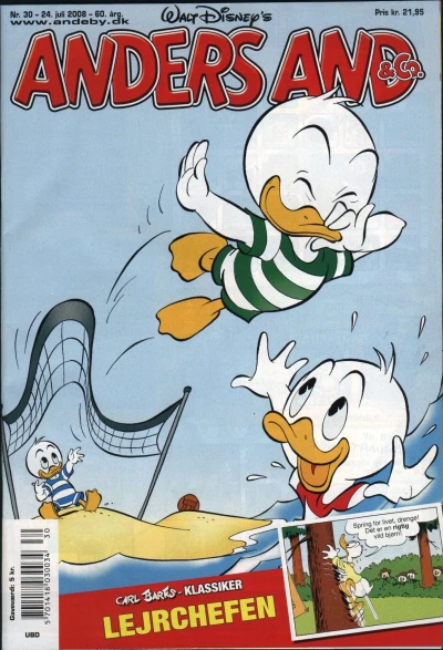 Cover of Issue #200830