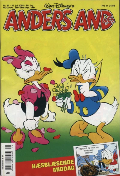 Cover of Issue #200831