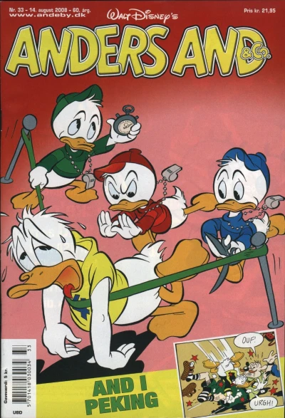 Cover of Issue #200833