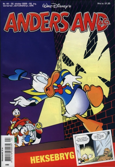 Cover of Issue #200844